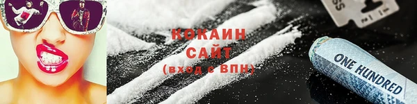 mdpv Александровское