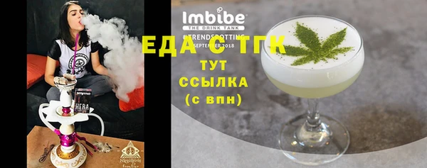 индика Кущёвская