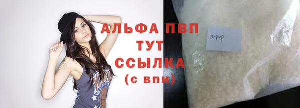 мет Зерноград
