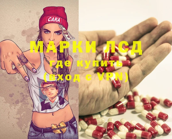 mdpv Александровское