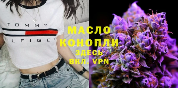 мет Зерноград