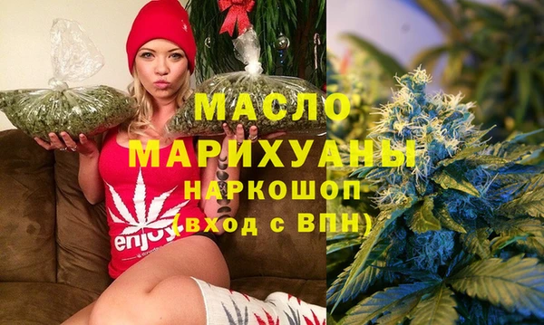мет Зерноград