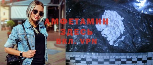 мет Зерноград