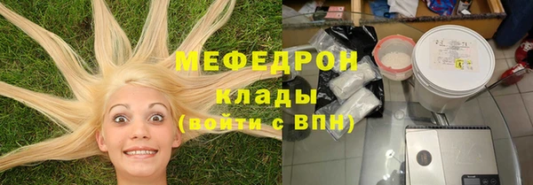 мет Зерноград