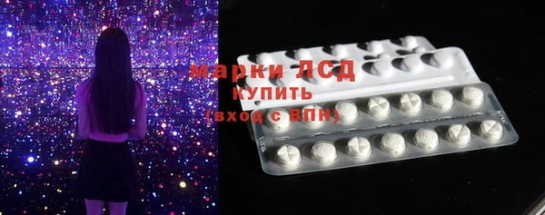 мет Зерноград
