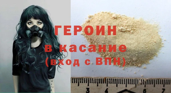 мет Зерноград
