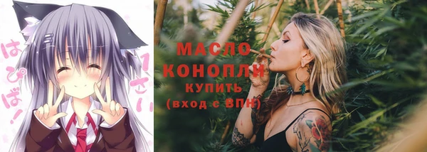 мет Зерноград