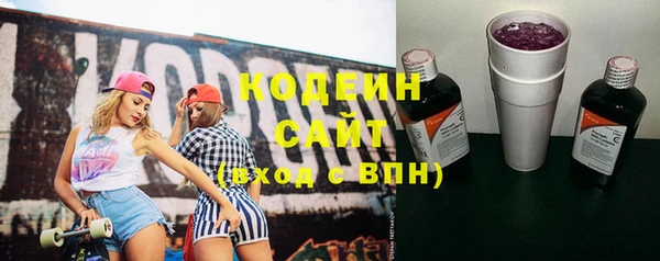 индика Кущёвская