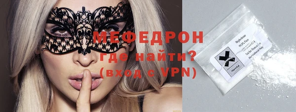 кокаин Зеленодольск
